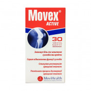 Купить Мовекс Актив (Movex Active) табл. №60! в Воронеже